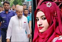 নুসরাতের আগে সেই অধ্যক্ষের লালসার শিকার হন আরও এক ছাত্রী! নুসরাতের আগে সেই অধ্যক্ষের লালসার শিকার হন আরও এক ছাত্রী!