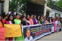 রাফি হত্যাকারীদের শাস্তি দাবিতে গণভবন থেকে বঙ্গভবন পর্যন্ত মানববন্ধন  