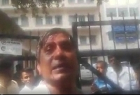 লাইভে এসে কাঁদতে কাঁদতে বিচার চাইলেন আ.লীগ নেতা 