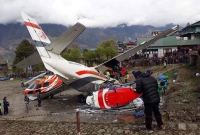 আবারও সেই নেপালে ভয়াবহ বিমান দুঘর্টনা