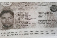 বাংলাদেশি জুয়েলকে ক্ষতিপূরণের ২০ লাখ টাকা দিতে খুঁজছে মালয়েশিয়ার কামাল