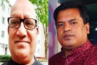 পবিত্র কোরআন অবমাননাকারী সেফুদাকে ধরিয়ে দিলে দুই লাখ টাকা পুরস্কার