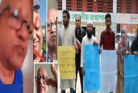 সেফুদাকে ত্যাজ্যপুত্র হিসেবে ঘোষণা