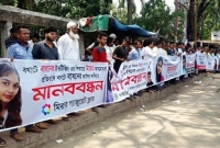 বখাটেদের উত্ত্যক্তের হাত থেকে রেহাই পেতে স্কুল পরিবর্তন করেও বাঁচতে পারলনা মীম