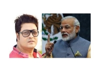 এবার ফেরদৌসকে একহাত নিলেন নরেন্দ্র মোদি