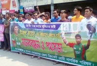 ইমরুল কায়েসকে বিশ্বকাপগামী দলে নেয়ার দাবি