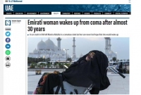 ৩২ বছর বয়সে কোমায়, ২৭ বছর পর হাসপাতালে ছেলের ঝগড়া শুনেই হঠাৎ জেগে ওঠেন মা!