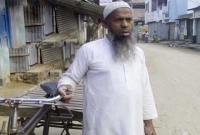 ২০ বছর ভ্যান চালিয়ে জমাকৃত টাকায় পবিত্র হজ্ব পালন