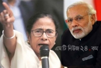 কাউকে বাংলা ছাড়তে দেব না : মমতা ব্যানার্জি