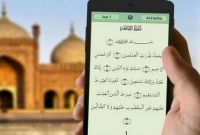 পবিত্র কোরআন ওজু ছাড়া মোবাইল স্ক্রিনে পড়া যাবে কি?