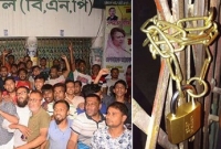 বিএনপি কার্যালয়ে তালা ঝুলিয়ে দিয়েছে নেতাকর্মীরা