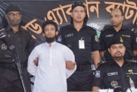 বহুল আলোচিত চার বছরের শিশুকে ধর্ষণকারী রায়হান গ্রেফতার