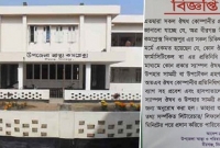 ওষুধ কোম্পানির প্রতিনিধিদের ‘উপহার’ নিয়ে হাসপাতালে ঢুকতে মানা