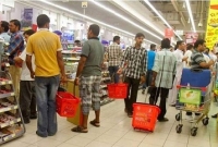 পবিত্র রমজান উপলক্ষে দাম কমানোর প্রতিযোগিতা!