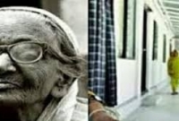 ছেলেরা নয়, মেয়েরাই বৃদ্ধ পিতা-মাতার সেবাযত্ন বেশি করেন!