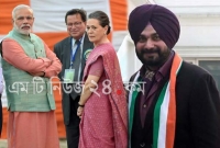সোনিয়া গান্ধীর থেকে দেশপ্রেম শেখা উচিত নরেন্দ্র মোদির : সিধু