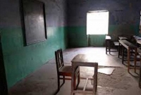 ক্লাসরুমে আপত্তিকর অবস্থায় শিক্ষক-শিক্ষিকা, অতঃপর গণপিটুনি