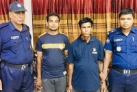 বাইরে এলে বাড়ির পেছনে নিয়ে ধর্ষণ   বাইরে এলে বাড়ির পেছনে নিয়ে ধর্ষণ