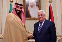 ইসরাইলের হয়ে মাহমুদ আব্বাসকে ১০ বিলিয়ন ডলারের প্রস্তাব দিলেন সৌদি যুবরাজ!