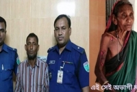 মা’কে বাঁশ দিয়ে পেটানো পাষন্ড ছেলে গ্রেফতার