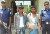 স্বর্ণের কলসি দিতে এসে ২ জ্বীনের বাদশাহ আটক