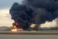 রুশ বিমানে আগুন