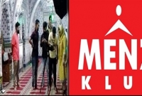 নারী নিয়ে ‘তারা’ মসজিদের ভেতর ফটোশুট!