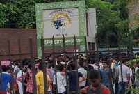 গাড়ির ধাক্কায় নটরডেম কলেজের এক ছাত্র নিহত