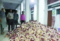 রাজবাড়ীতে প্রাণ আরএফএলকে সাড়ে তিন লাখ টাকা জরিমানা