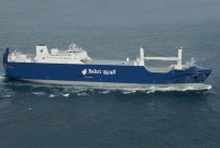 অস্ত্র ছাড়াই ফ্রান্স থেকে ফিরলো সৌদি জাহাজ