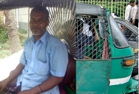 কুড়িয়ে পাওয়া ৬ লাখ টাকা ফিরিয়ে দিয়ে সততার অনন্য দৃষ্টান্ত স্থাপন করলেন সিএনজি চালক