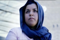 চার বছরে মরিয়মকে ৮ জনের কাছে বিক্রি করা হয় 