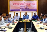 জঙ্গি হামলার আশঙ্কা: ৫ শতাধিক বৌদ্ধ মন্দিরে নিরাপত্তা জোরদার