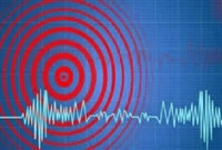 ইরানের ক্ষে'পণা'স্ত্র হা'মলার কারণে মাটির ১০ কিলোমিটার নীচে ৪ দশমিক ৯ মাত্রার ভূমিকম্প!