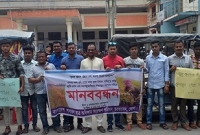 আর করবো না ধান চাষ, দেখবো তোরা কী খাস