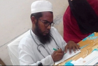 বিদ্যুৎ চলে গেলে রউফ তাকে জাপটে ধরেন এবং শরীরের স্পর্শকাতর স্থানে...