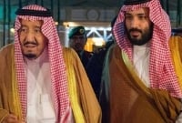 এবার প্রবাসীদের জন্য সৌদি আরবে গ্রিন কার্ডের সুযোগ!