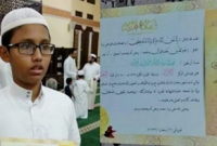 কাতারে কুরআন প্রতিযোগিতায় ৪০০ জনকে পেছনে ফেলে প্রথম স্থান অর্জন করেন বাংলাদেশী হেদায়েত উল্লাহ