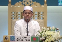 আন্তর্জাতিক কুরআন প্রতিযোগিতায় বাংলাদেশের হাফেজ মুয়াজের হৃদয় কাড়া তেলাওয়াতে মুগ্ধ দর্শক স্রোতা ও বিচারকমণ্ডলী