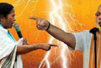 'হেরে গেছেন নরেন্দ্র মোদি'