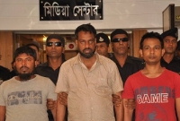 ভূমধ্যসাগরে নৌকাডুবি, মানবপাচার চক্রের ৩ সদস্য রাজধানীতে গ্রেপ্তার