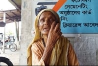 ৯০ বছরের বৃদ্ধা মাকে মারধর করে বাড়ি থেকে বের করে দিল পাষণ্ড ছেলেরা