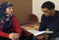 ইসরাইলের এক নারী ইহুদি ধর্ম ছেড়ে সপরিবারে ইসলাম ধর্ম গ্রহণ