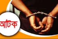 ইসলাম ও মহানবীকে নিয়ে বিরূপ মন্তব্য করার অভিযোগে জয় দেব আটক