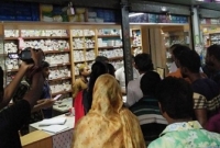 ১৫ টাকার ওষুধের দাম নিল ৬০০ টাকা! কাঁদলেন অসহায় দরিদ্র রিকশাচালক!