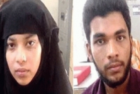 আপন দুই ভাই বোনের ইসলাম ধর্ম গ্রহণ