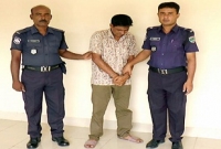 শিক্ষিকাকে ধর্ষণের দায়ে প্রধান শিক্ষকের যাবজ্জীবন