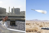 মক্কার দিকে ধেয়ে আসা ক্ষেপণাস্ত্র ধ্বংস