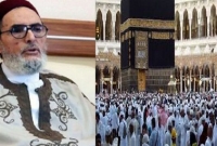 হজ ও ওমরা বর্জন করার আহ্বান জানিয়েছেন লিবিয়ার গ্র্যান্ড মুফতি সাদিক আল ঘারিয়ানি