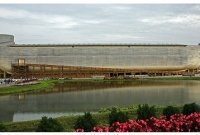 ঘুরে আসুন নূহ (আ.) এর নৌকা